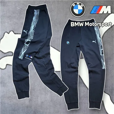 PUMA BMW Motorsport ジョガーパンツ スウェット 黒 ロゴ