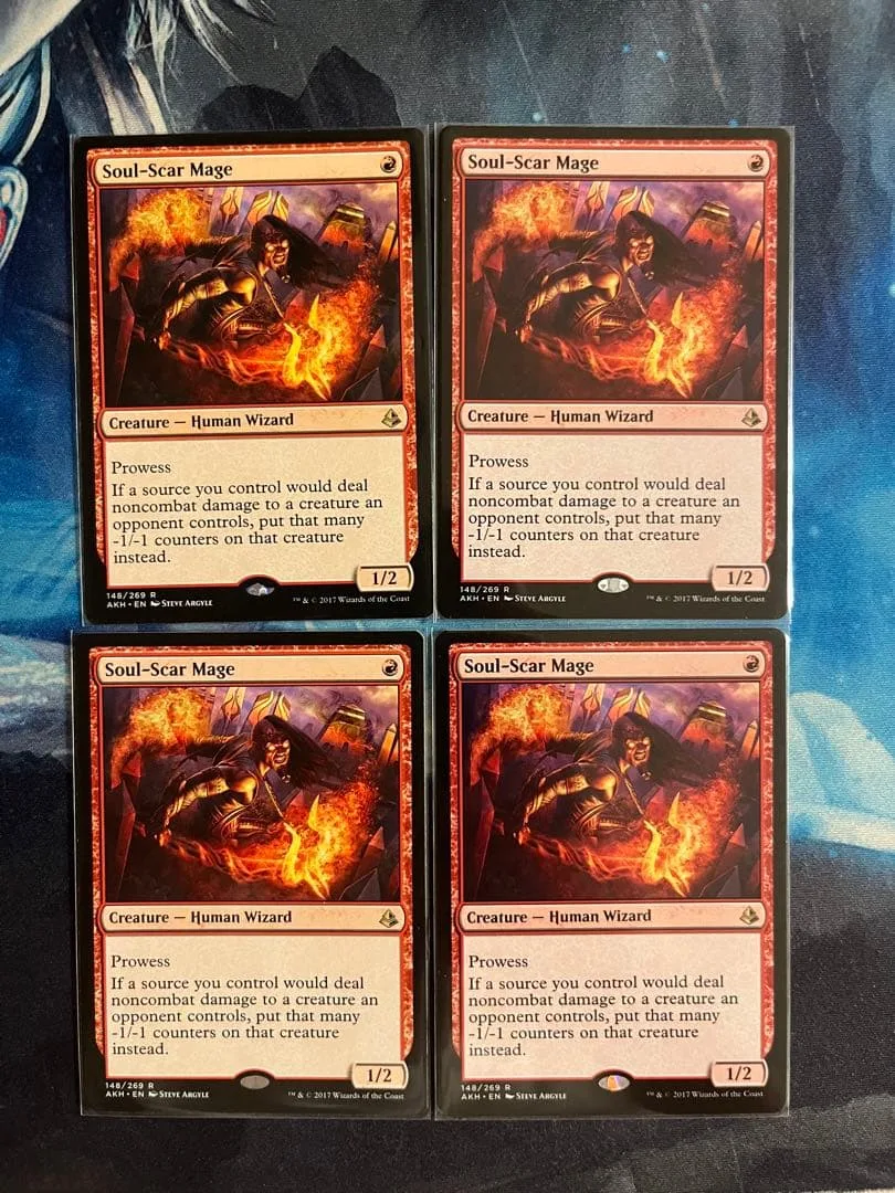 MTG 損魂魔道 英語 4枚セット
