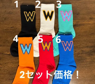 メンズ・レディース ソックス スケーター ストリート 検ナイキ アディダス