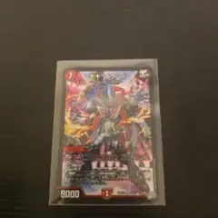 デュエルマスターズ “アゲアゲ”ブランド SR