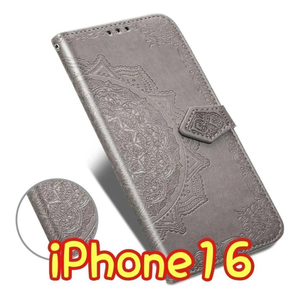 スマホケース 手帳型 カード iPhone16 グレー エンボス 加工 マンダラ