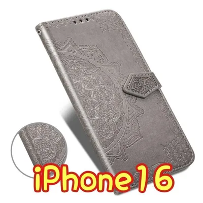 スマホケース 手帳型 カード iPhone16 グレー エンボス 加工 マンダラ