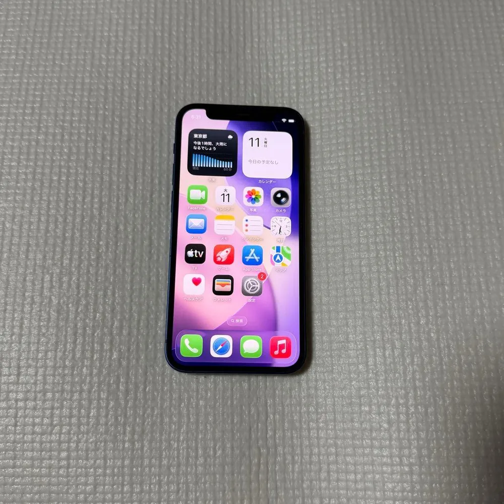 ⭐︎SIMフリー iPhone12mini 128GB バッテリー100%