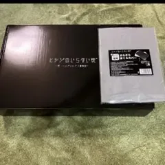 新品 ヒツジのいらない枕 新ハイブリッド3層構造 専用枕カバーとさらさらカバー付