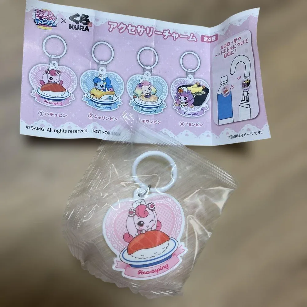 キャッチ!ティニピン くら寿司 コラボ アクセサリーチャーム ハチュピン