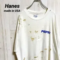 90s Hanes BEEFY-T PEPSI ボロ ダメージ XL