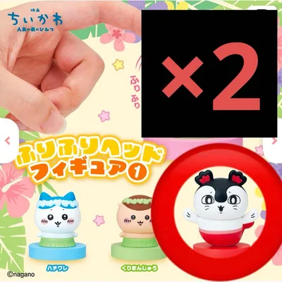 ちいかわ 映画 ふりふりヘッドフィギュア1 セイレーン