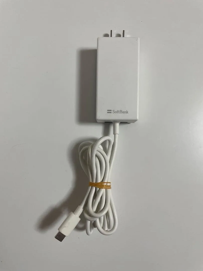 SoftBank USB-C 27W 急速充電器 SB-AC20-TCPD
