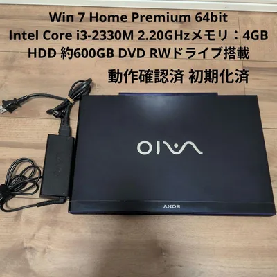 【即日発送】SONY VAIO ノートPC VPCSB38FJ ブルーコアi3