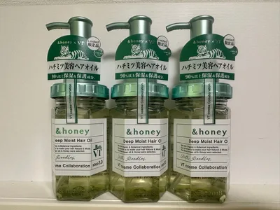 【新品】&honey × VT ヘアオイル 3.0 限定品 3本セット