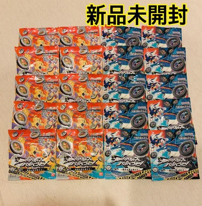 【新品未開封】バリバリバース バリバコイン 第3弾 20個セット
