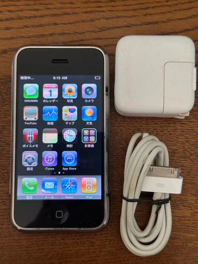 iPhone 2G 動作品 初代 8GB A1203 充電器付 初代iPhone