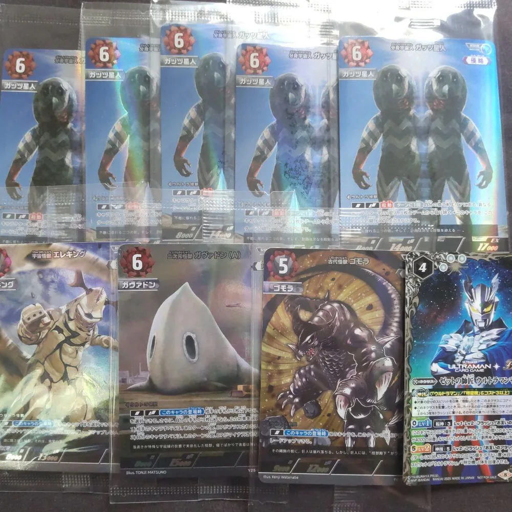 ウルトラマン カードゲーム まとめ売り