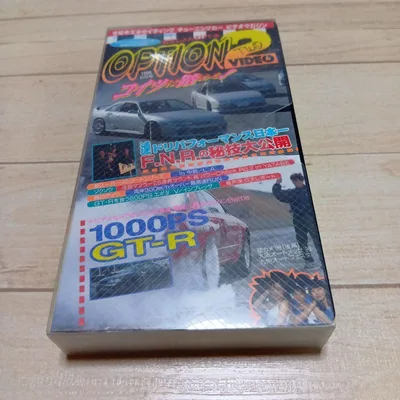 VHS OPTION2 VIDEO Vol27 1998年6月 ビデオオプション