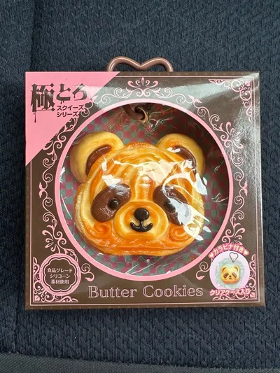 極とろ スクイーズ パンダ