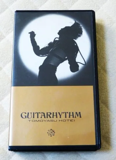 โทโมยาสุ โฮเท “กีตาร์” VHS