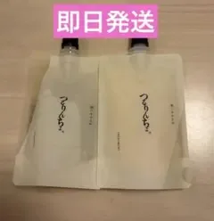 【新品未開封】つるりんちょ シャンプー80g トリートメント80ml