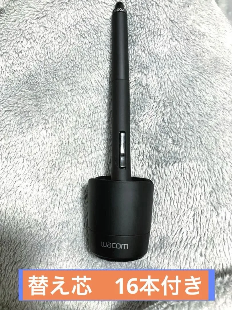 Wacom グリップペン ペンタブレット用ペン スタンド 替え芯付き