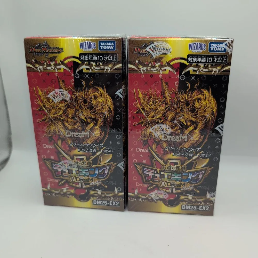 【新品】デュエキング 2025 2BOX シュリンクつき