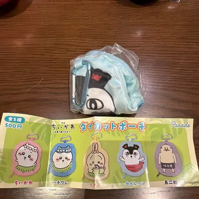 ちいかわ 人魚の島のひみつ ダイカットポーチ セイレーン