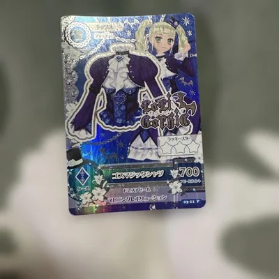 アイカツカード ゴスマジックシャツ