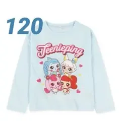 新品 キラキラ キャッチ! ティニピン 長袖Tシャツ ロンT 120