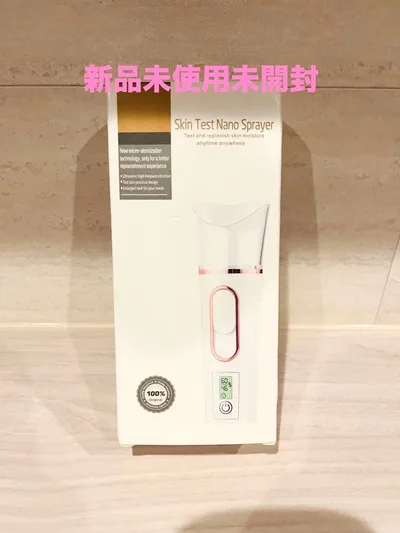 【新品未使用未開封】Skin Test Nano Sprayer ハンディミスト