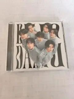 ใช่! โตเกียว สาเหตุอยู่ที่ฉัน เวอร์ชัน