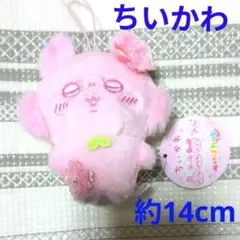 N321 ☆新品☆ ちいかわ ぬいぱれっと 〜さくらいろ〜 モモンガ ぬいぐるみ