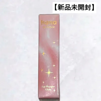 【新品未開封】ハナバイヒンス リッププランパーグロス 01 シャインピンク