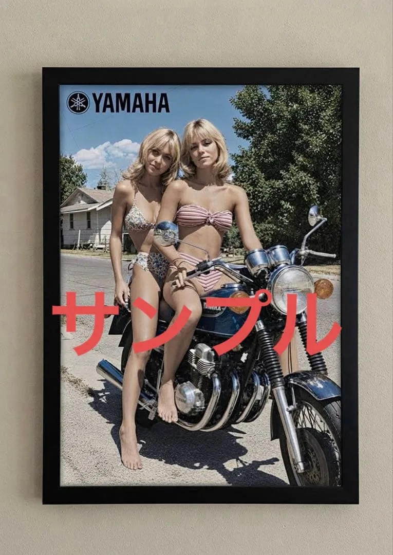 455 アートポスター アメリカンレトロ ファンアートパロディ A4 額付き