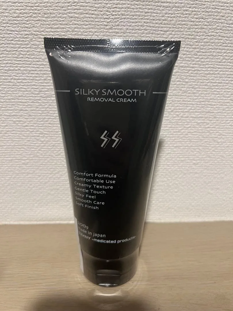 送料込SILKY SMOOTH リムーバルクリーム 200g 除毛クリーム