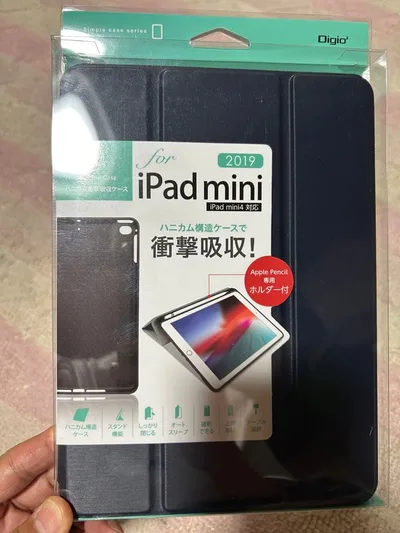 Digio2 iPad mini 2019/mini4 ケース ネイビー