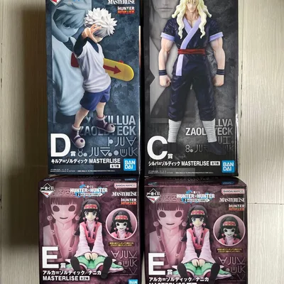 一番くじ HUNTER×HUNTER フィギュア4点セット
