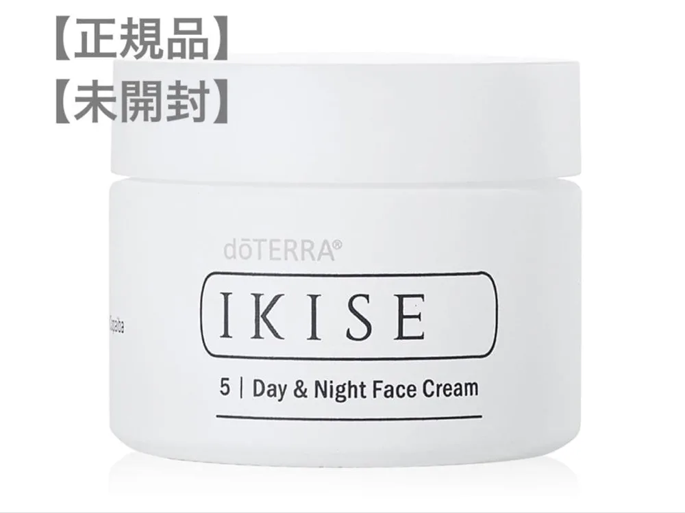 dōTERRA IKISE 5 Day & Night Face Cream