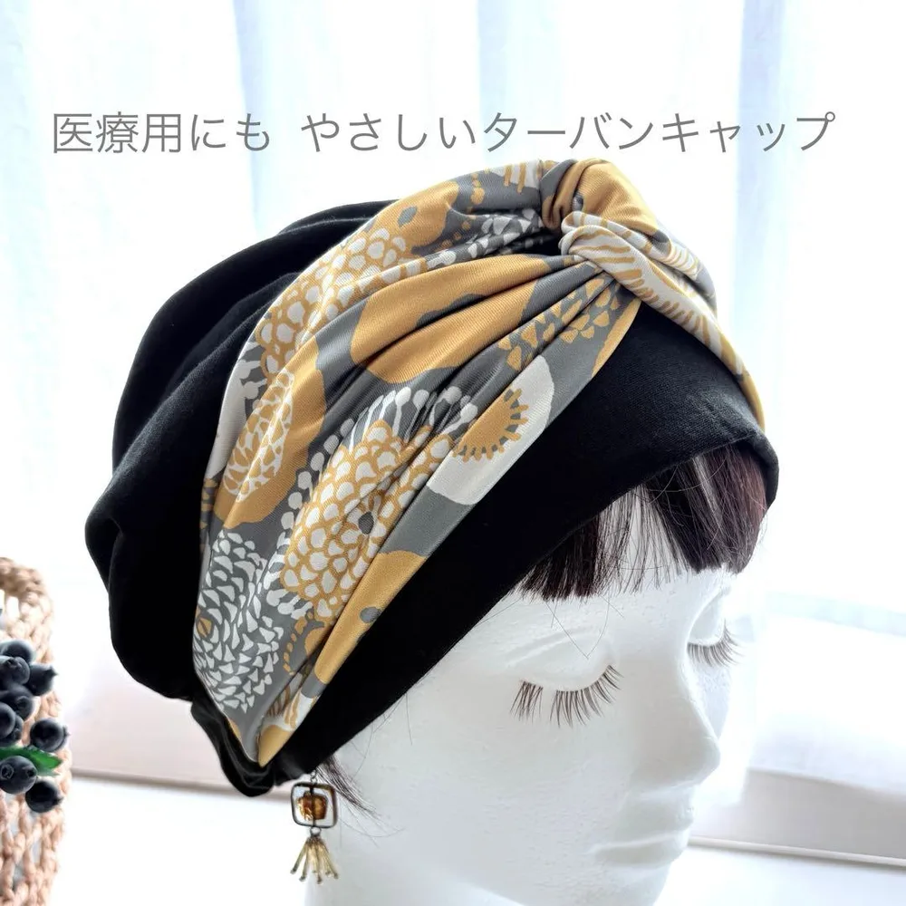 ターバンキャップ/ニットターバン☆イエロー×ブラック/ハンドメイド