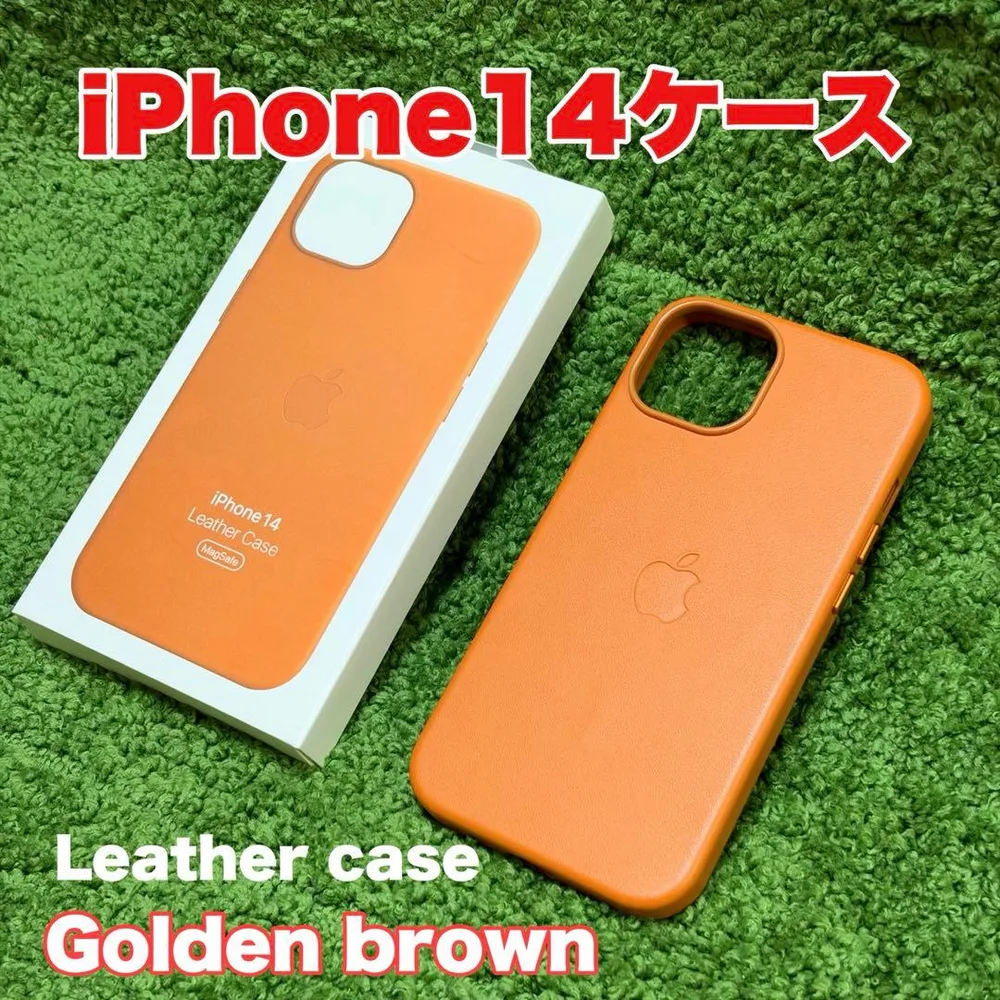 iPhone14レザーケース