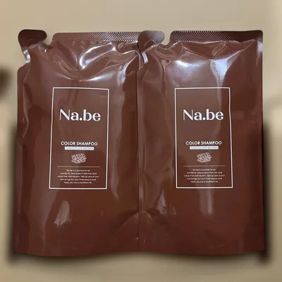 【送料込み未使用】Na.beヘアカラーシャンプー チョコレートブラウン2個セット