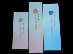 米ぬか美人 うるおいシリーズ 3点セット