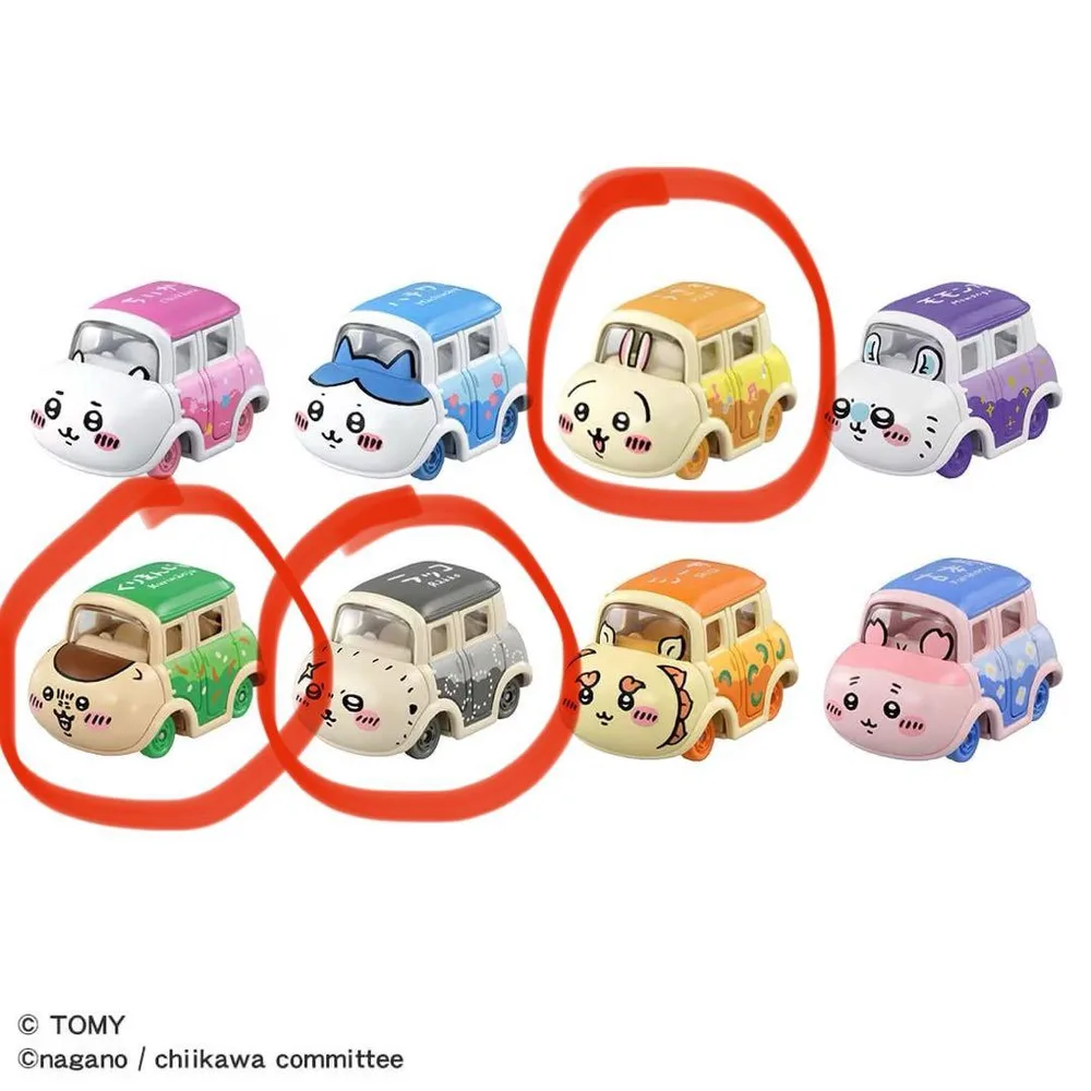 ちいかわドリームトミカ3種セット