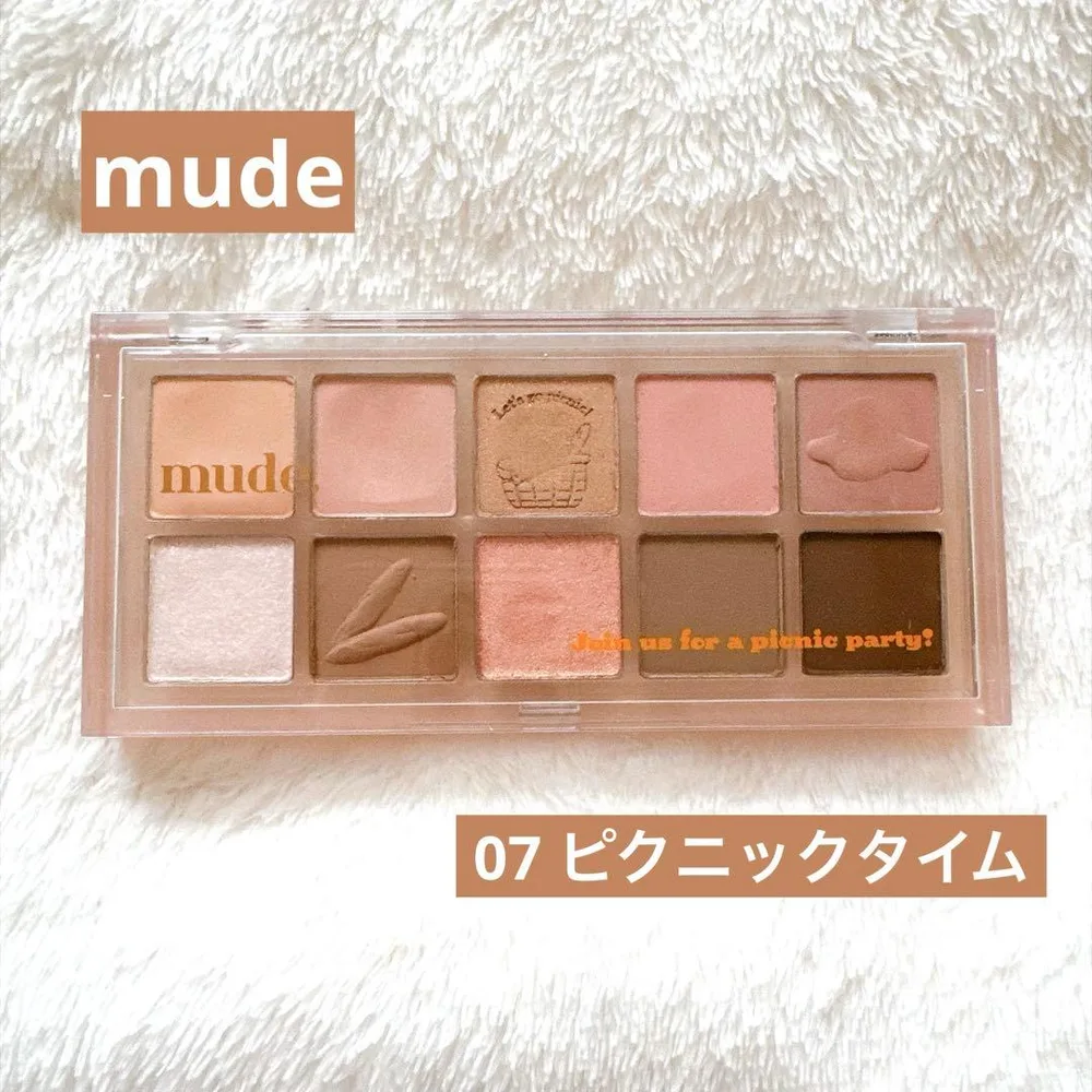 mude ミュード ショールモーメントアイシャドウパレット 07ピクニックタイム