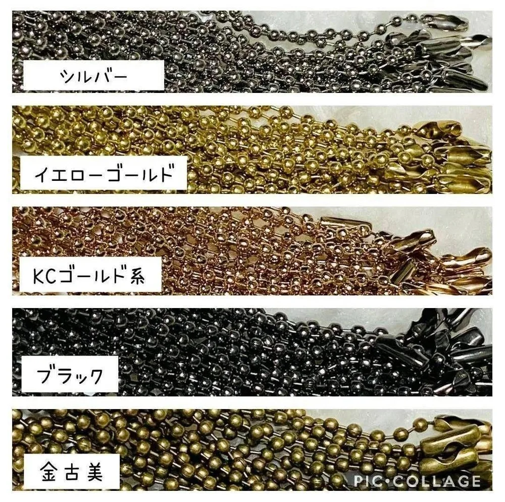 ボールチェーン●30本●15cm●ハンドメイド●資材●