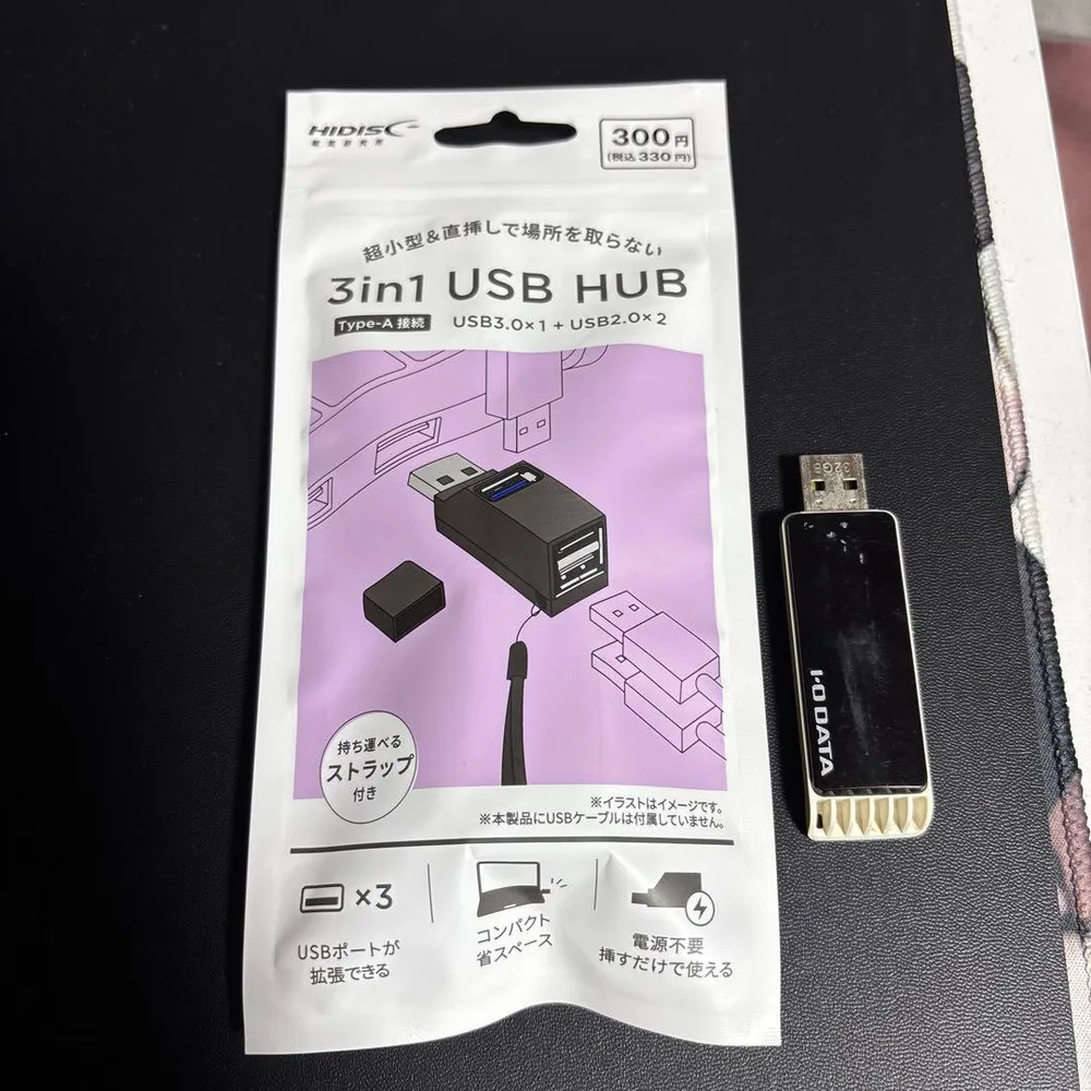 usb メモリ 32GB USB HUB まとめ売り