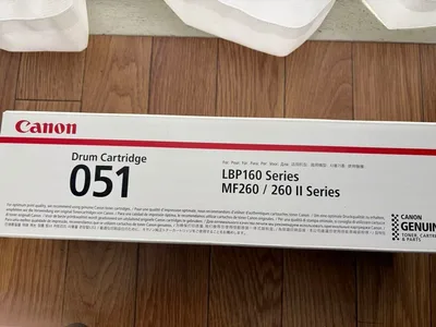 Canon ドラムカートリッジ 051 純正