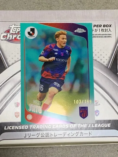 佐藤恵允 2026 Topps Chrome Jリーグ FC東京