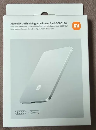 Xiaomi UltraThin Magnetic PowerBank 5000