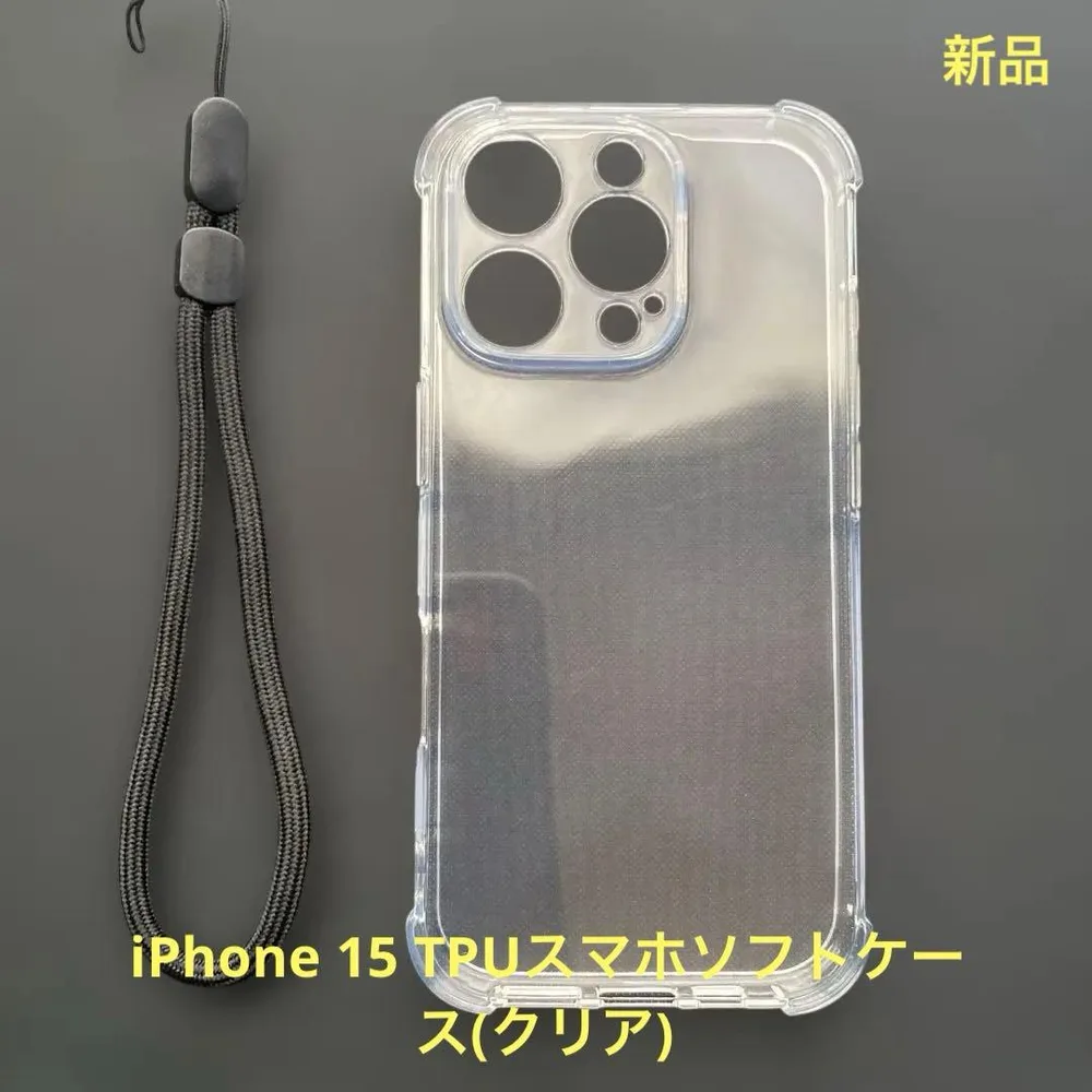 iPhone 15クリアソフトケース ストラップ付き