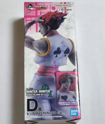 HUNTER×HUNTER 一番くじ D賞 ヒソカ フィギュア 通常バージョン