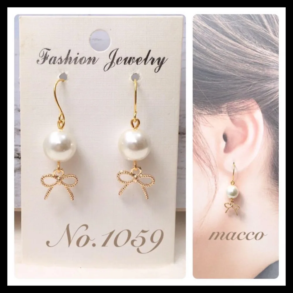 ハンドメイドピアス No.1059