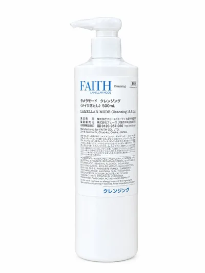 FAITH ラメラモード クレンジング 500mL